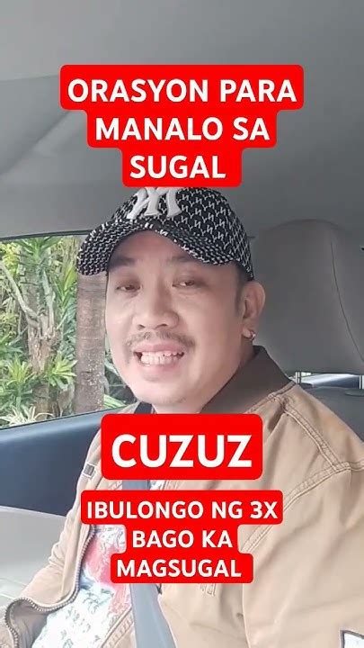 ORASYON PARA MANALO KA SA SUGAL AT TINATAYAAN .
